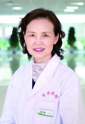 任巧华医生