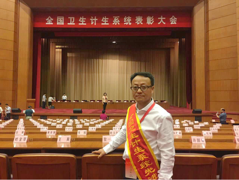 王彬