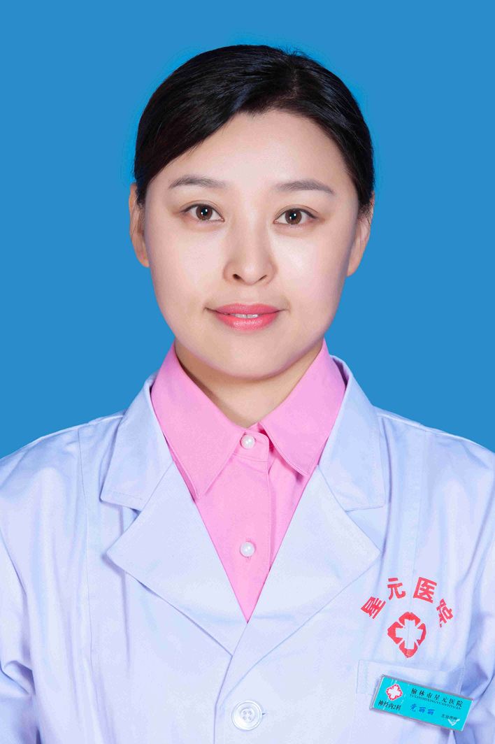 党丽丽
