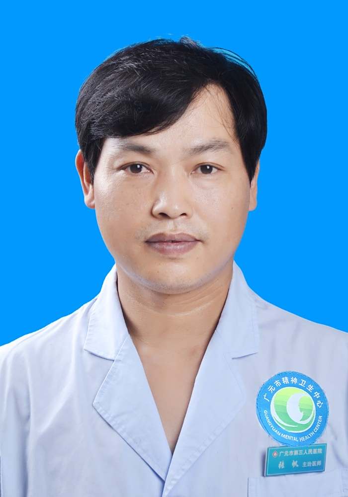 张帆