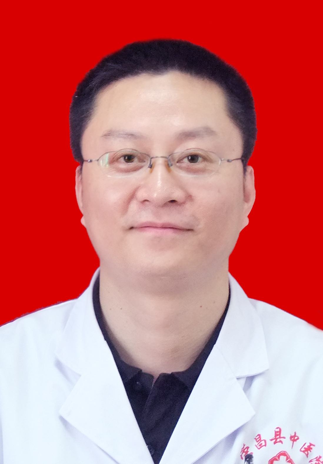 傅要武