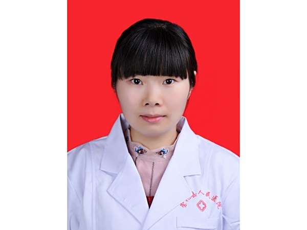 王静