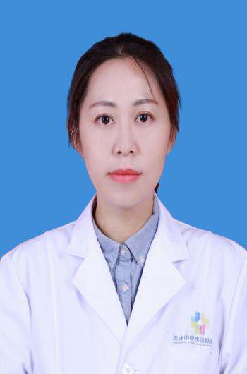 周莎