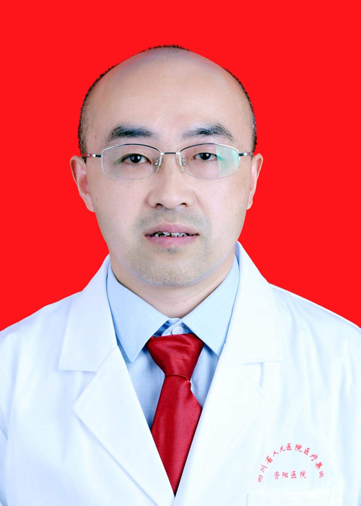 文兴