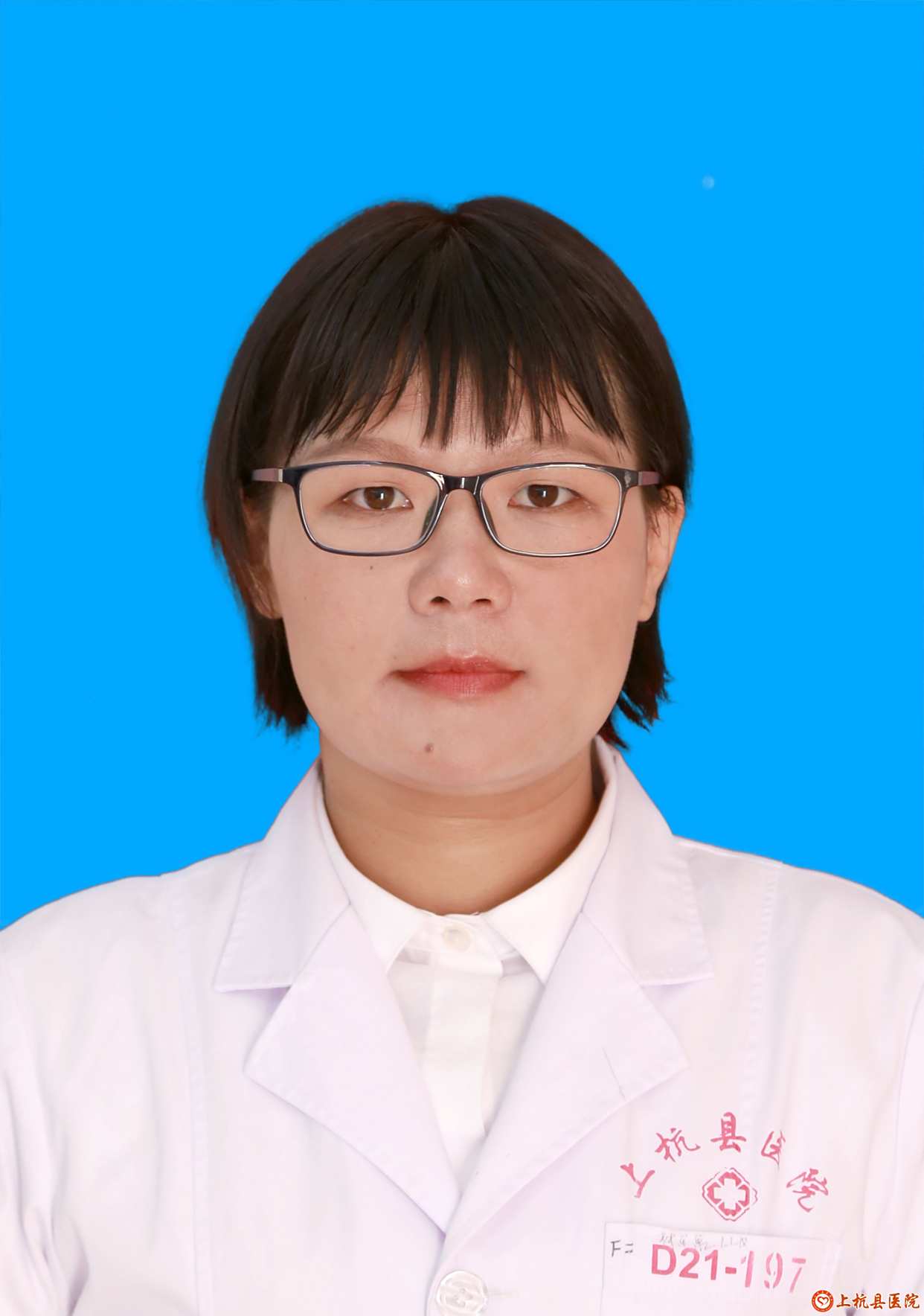 林乐泉