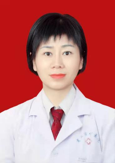 石娜