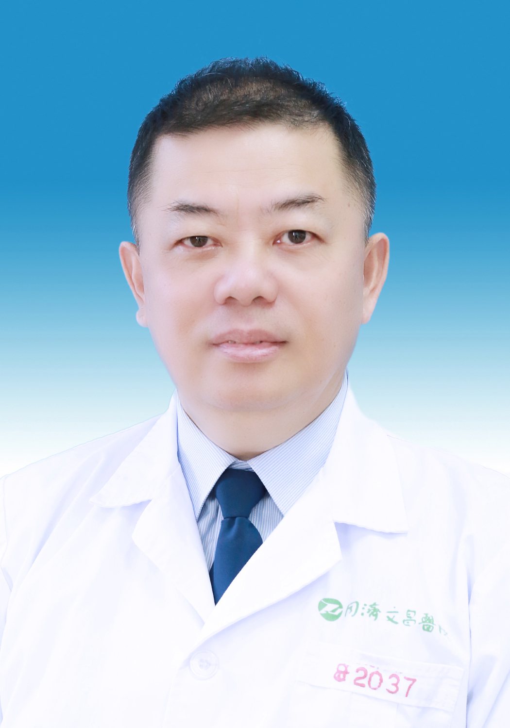 王栋