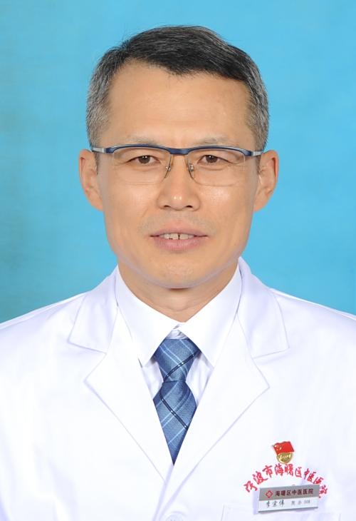 李宗伟
