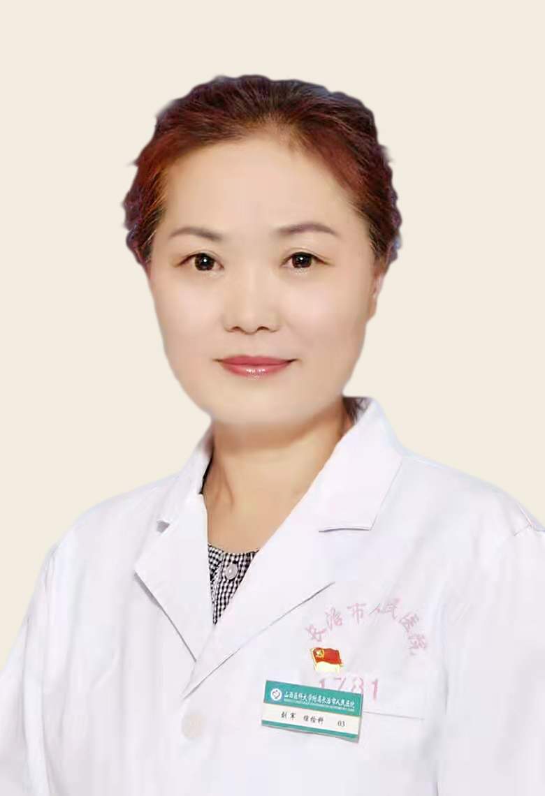 刘军