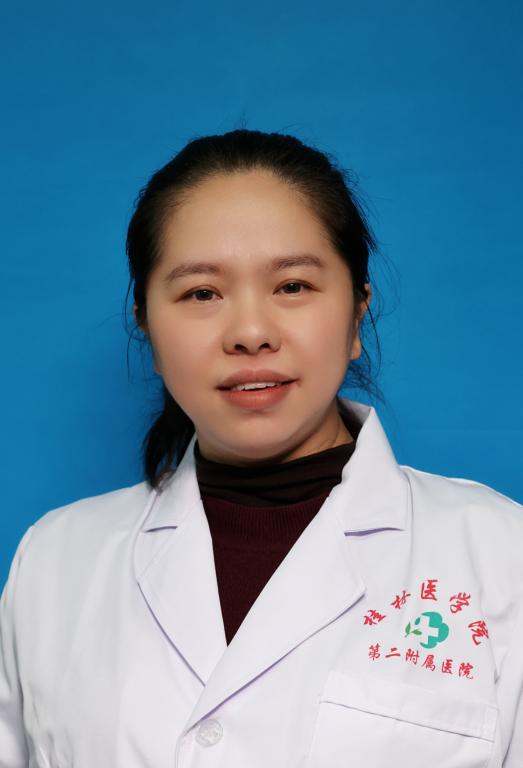 王婉