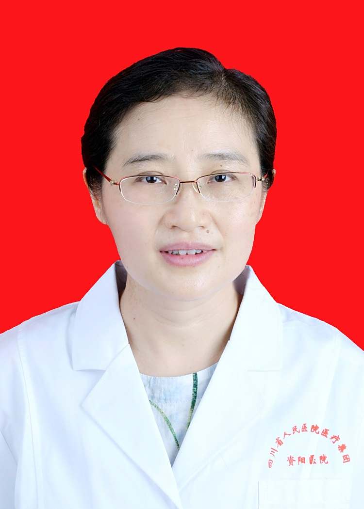 陈萍