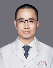 邹贺