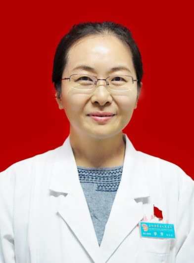 李芳