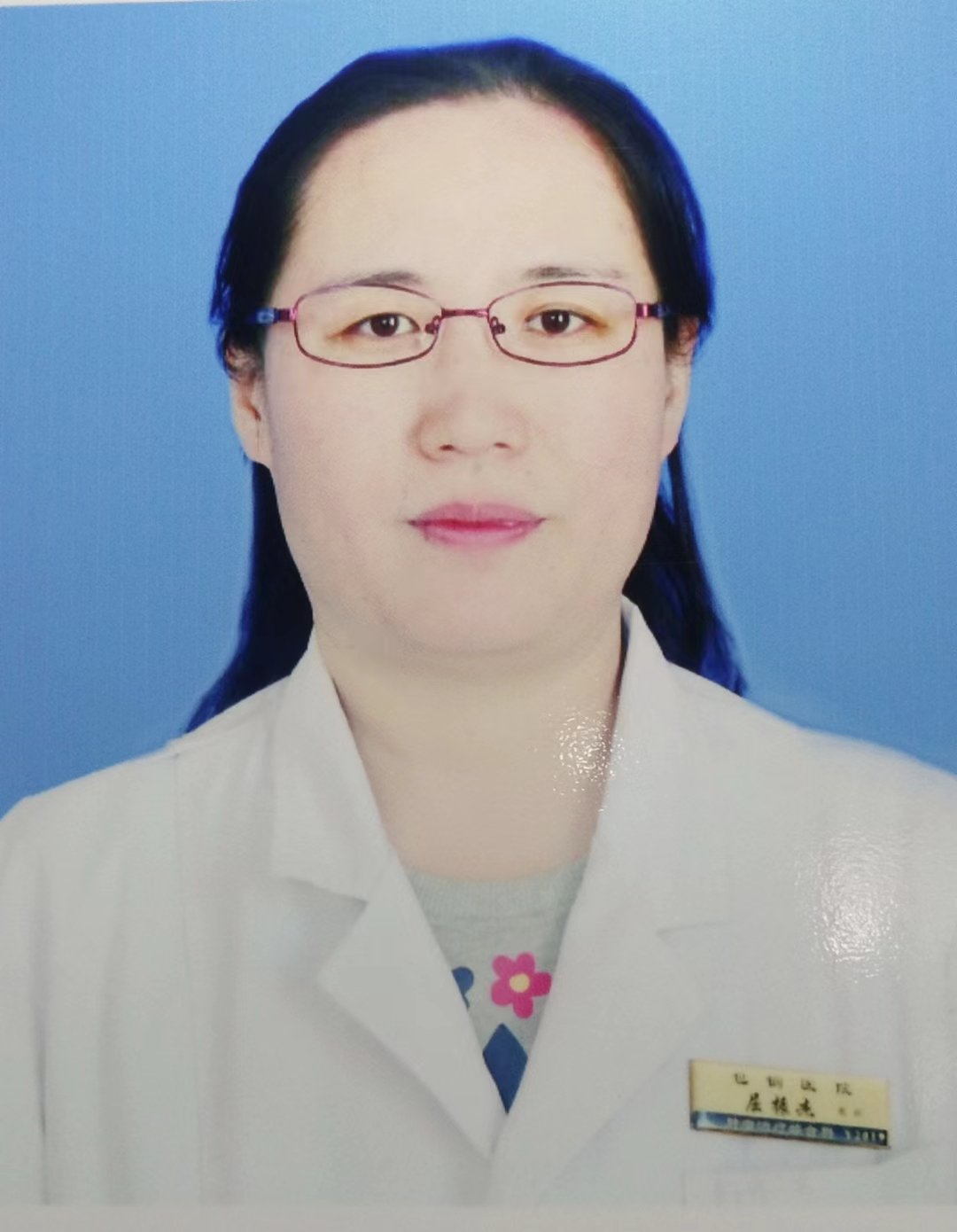 秦美林医生