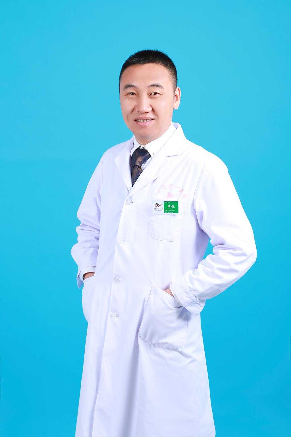 吴锐