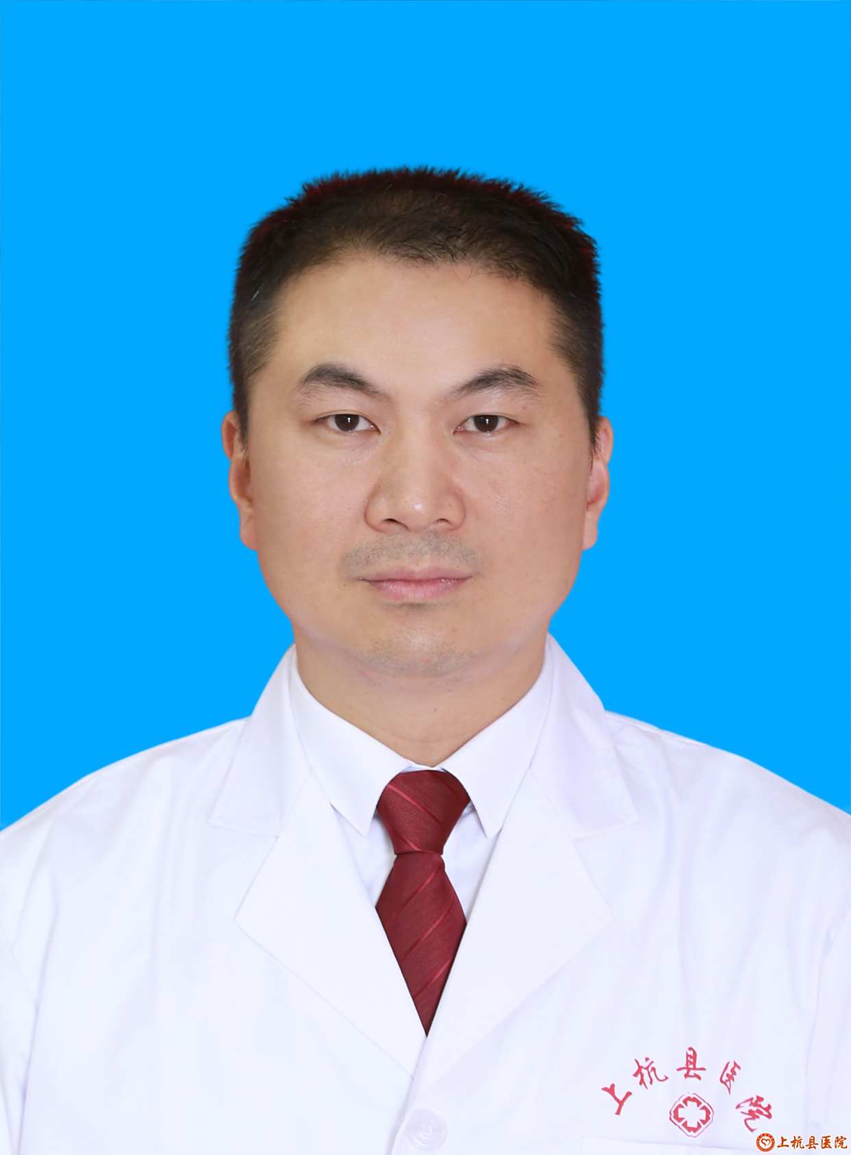 温添华