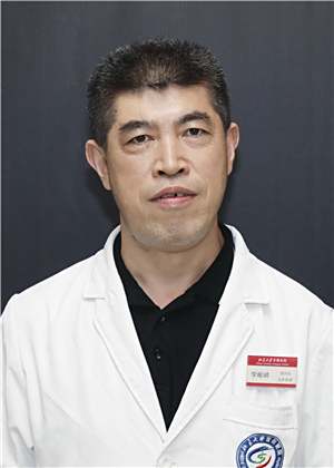 李峻岭