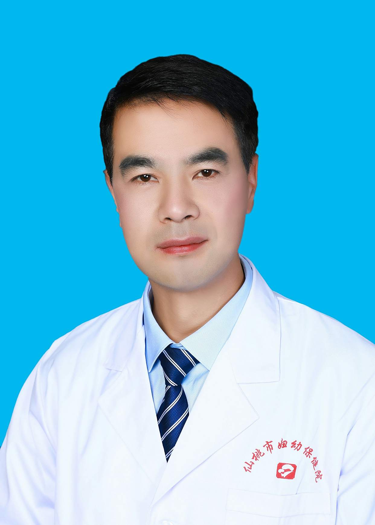 肖智华