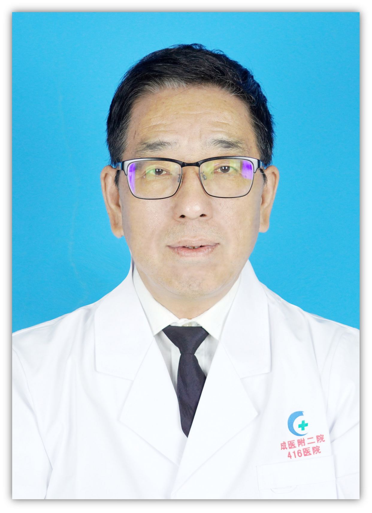 马小平