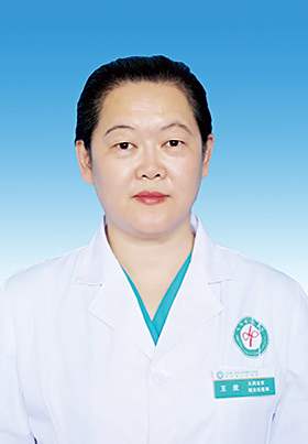 王欣