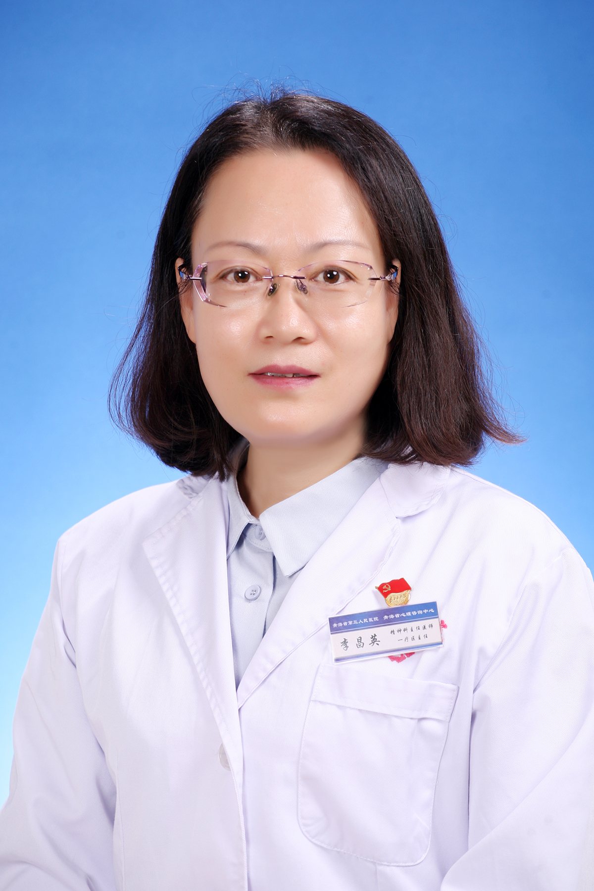 李昌英