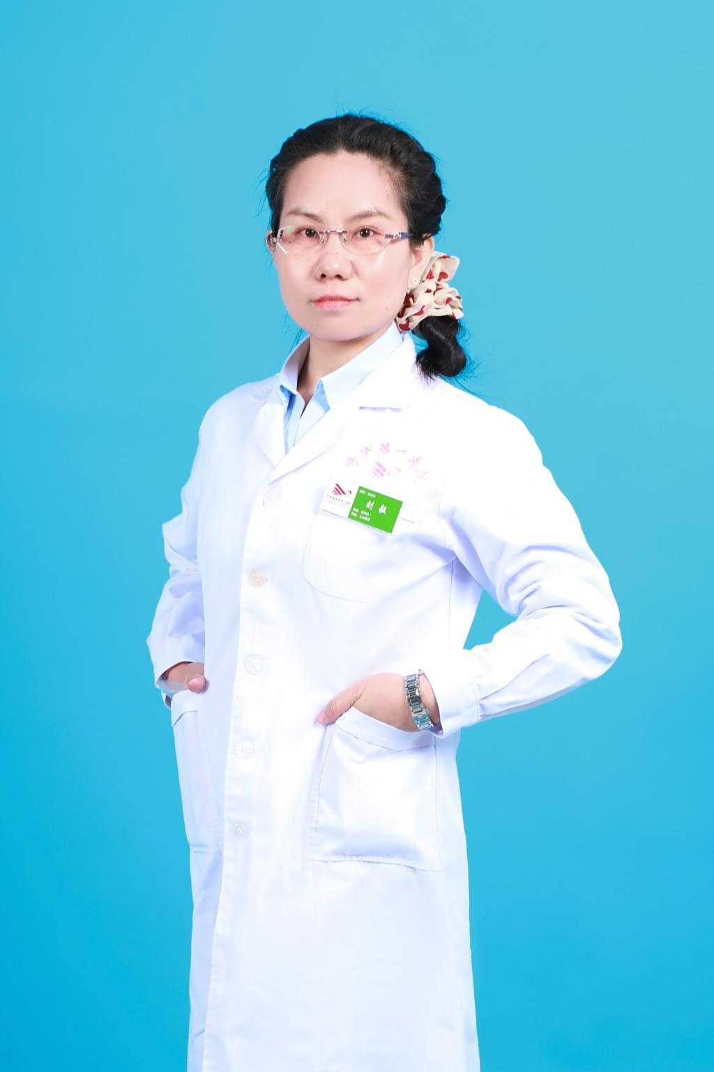 刘毅