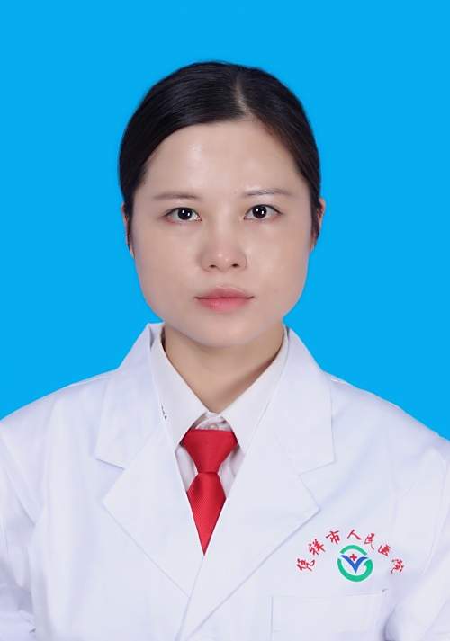 罗彩桃