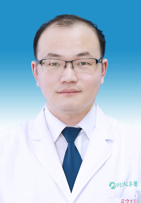 师高洋