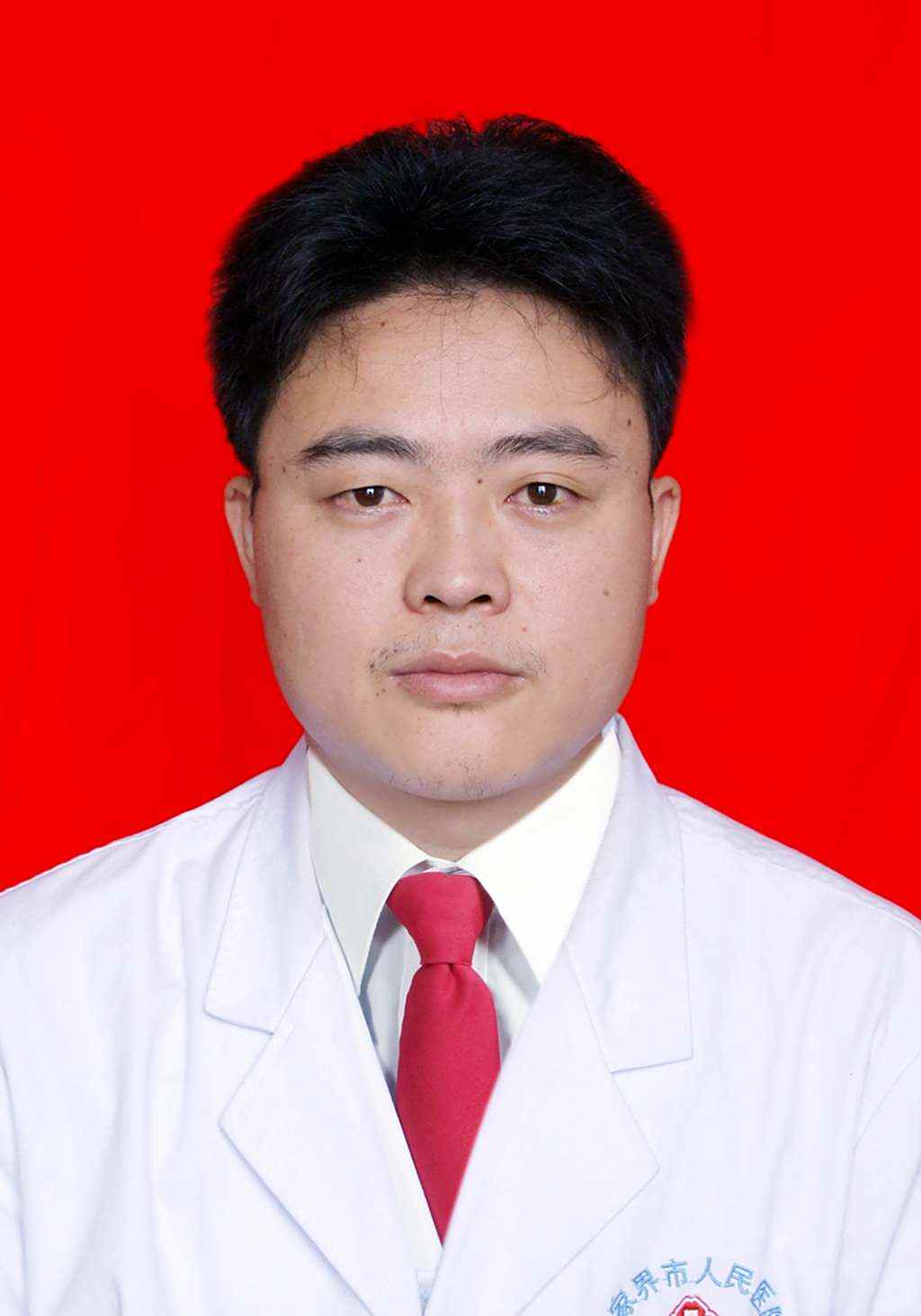 高绪照