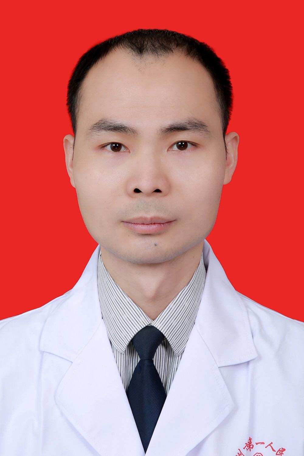 陈俊宇