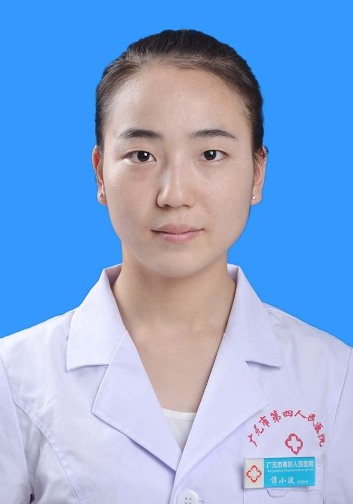 谭小波