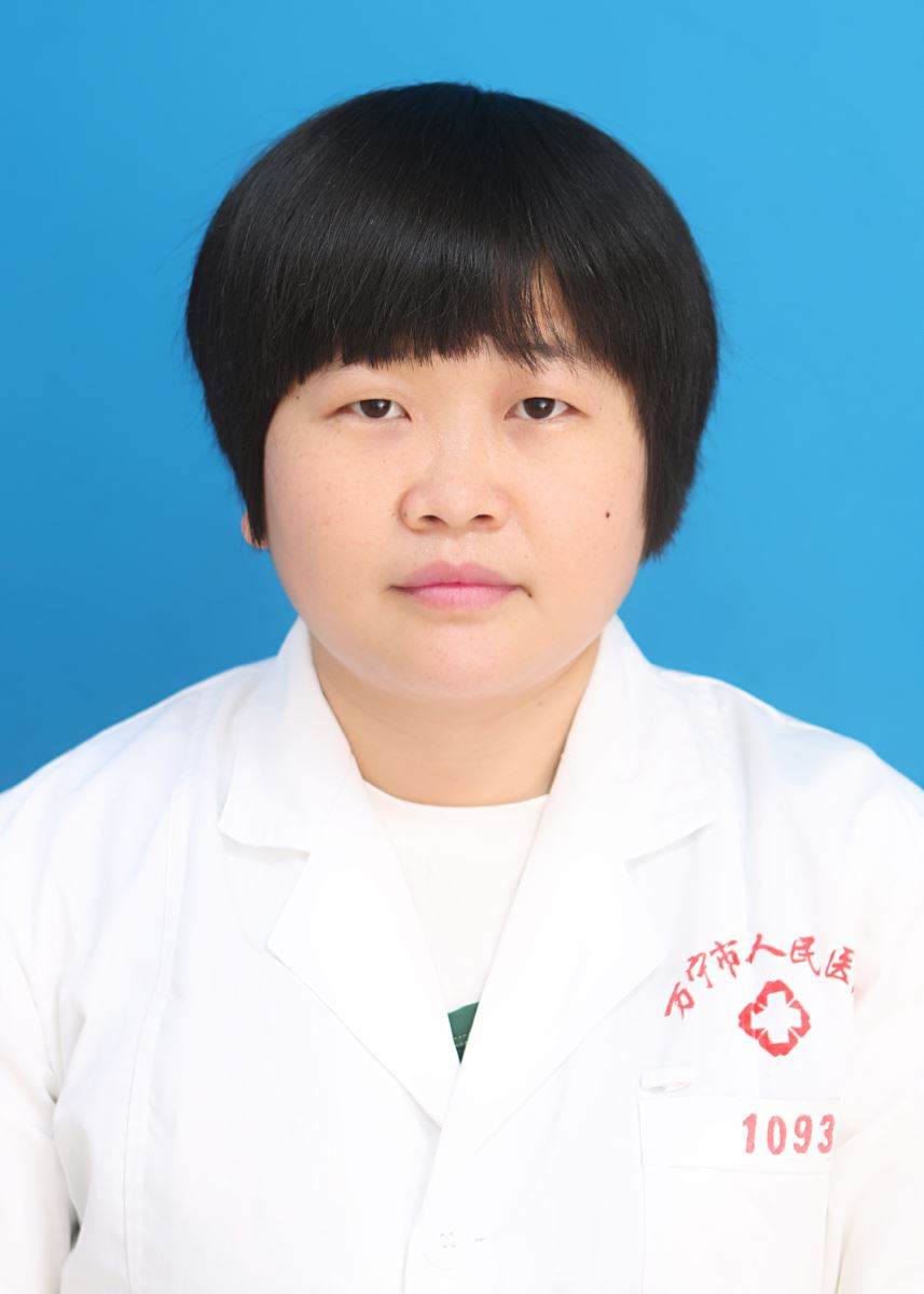 魏玉