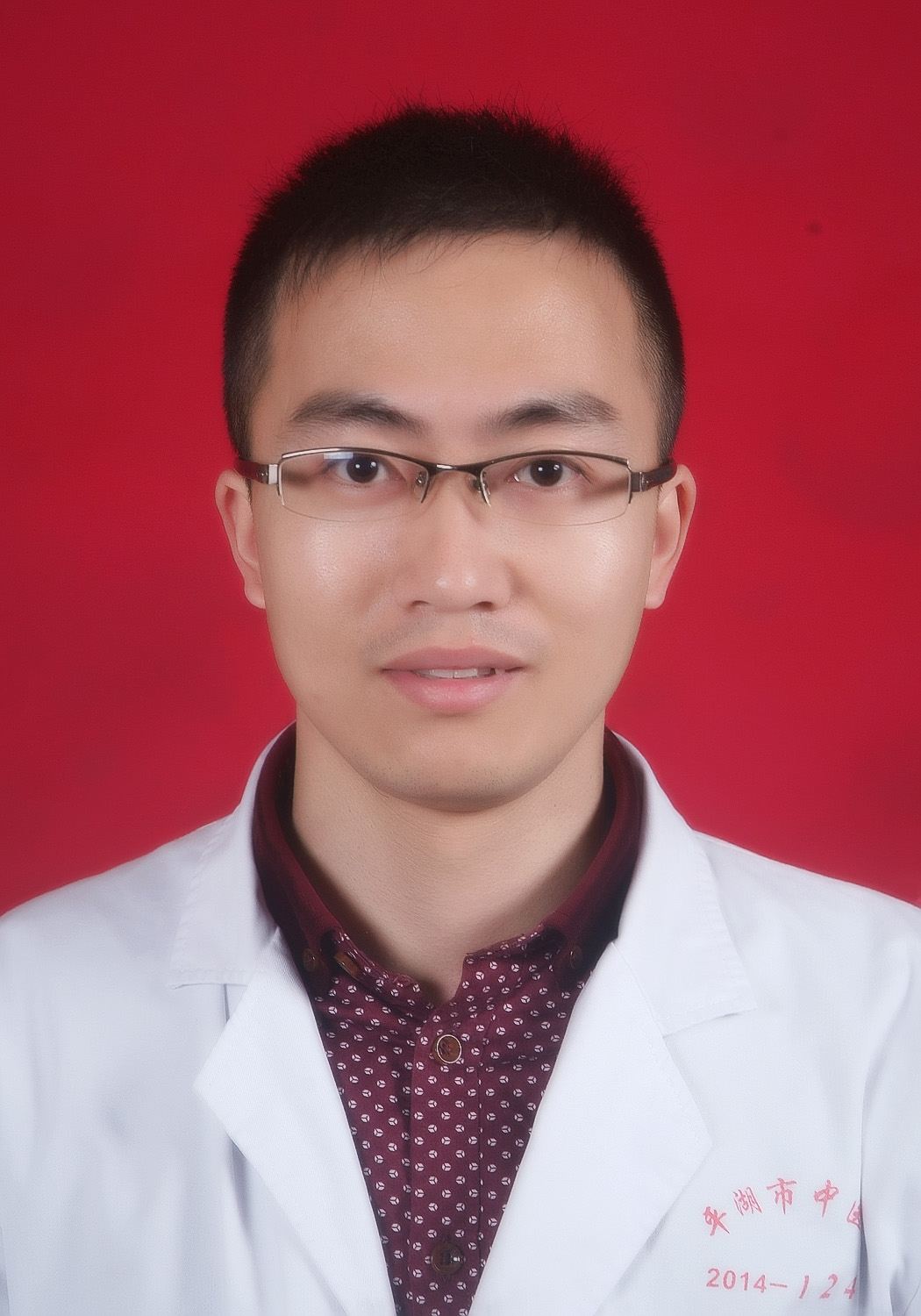 陶众杰