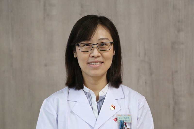 林斐