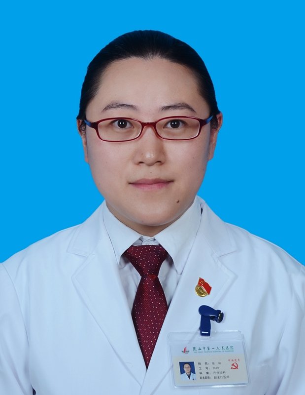 张莉