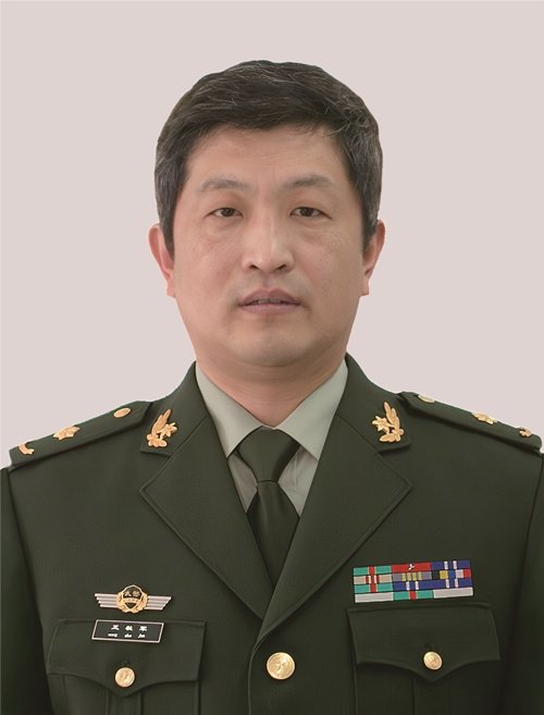王社军