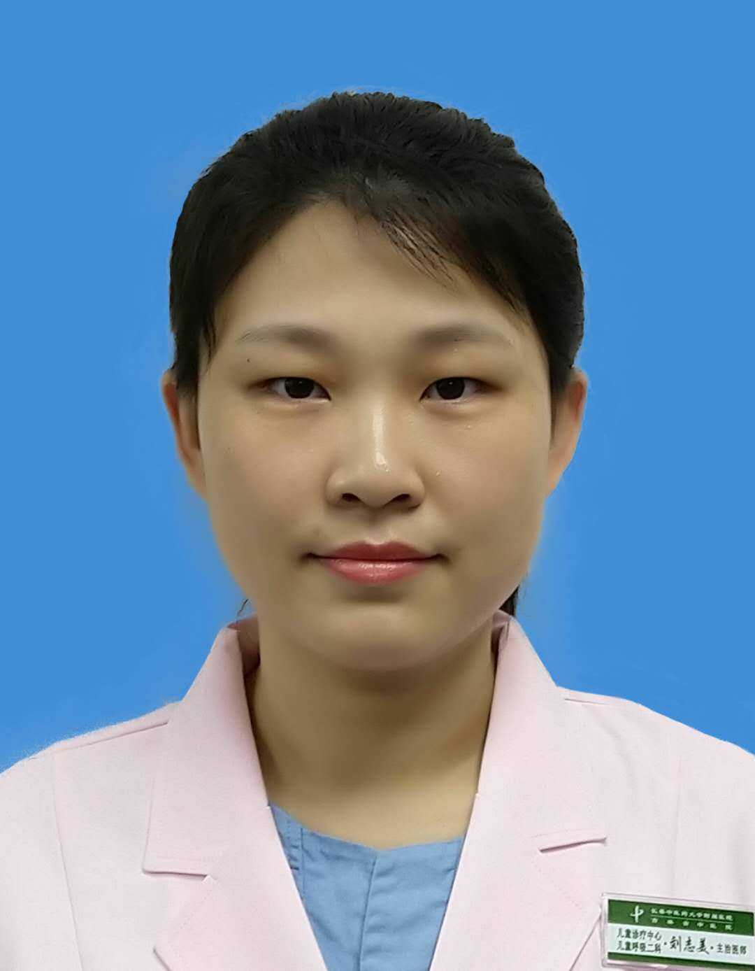 刘志美