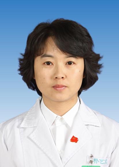 朴艺兰