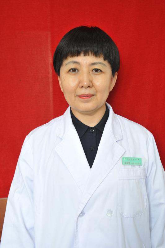 张爱娜