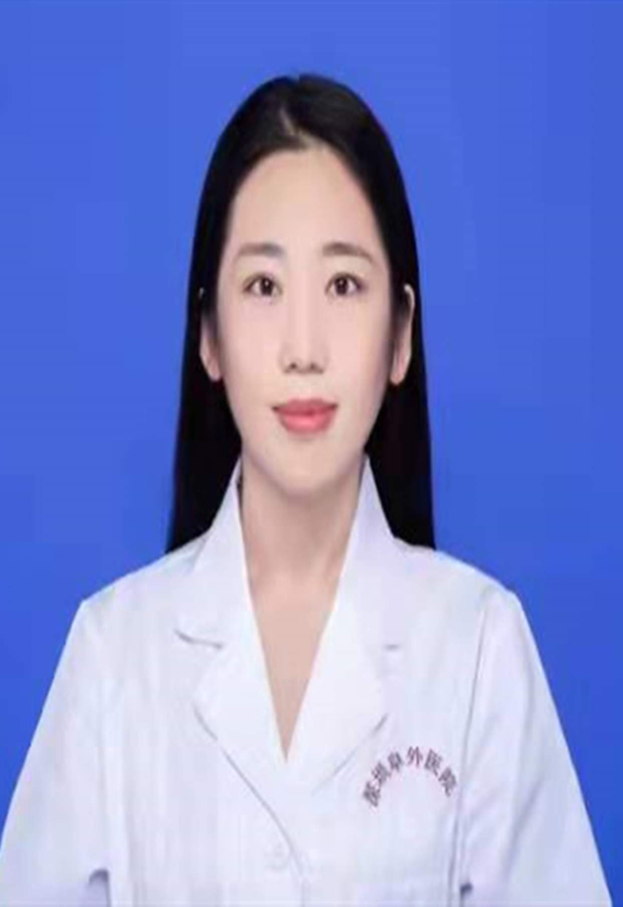 谷艳冰