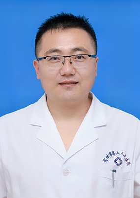 王岩