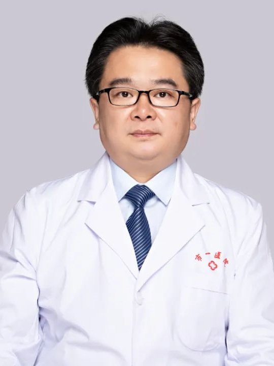 王延震