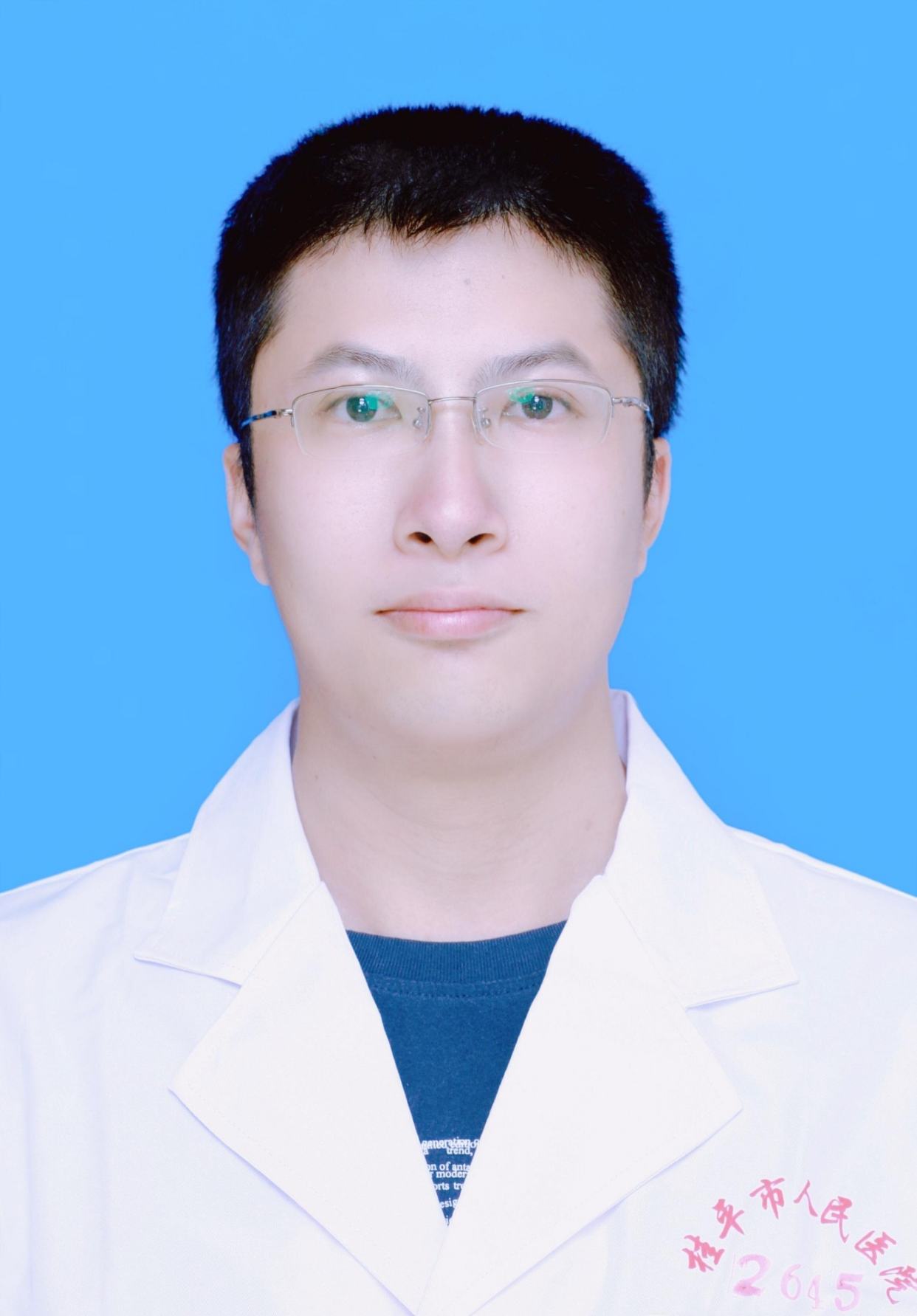 伍德臻