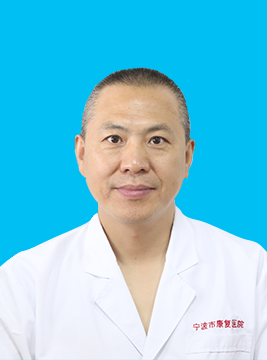 伍忠东