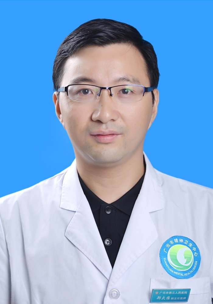 郑大维