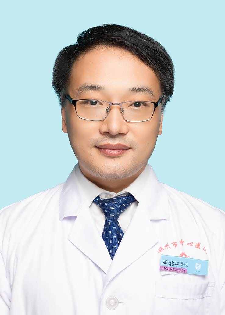 胡北平