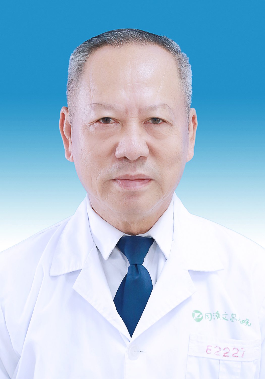 汤邦本