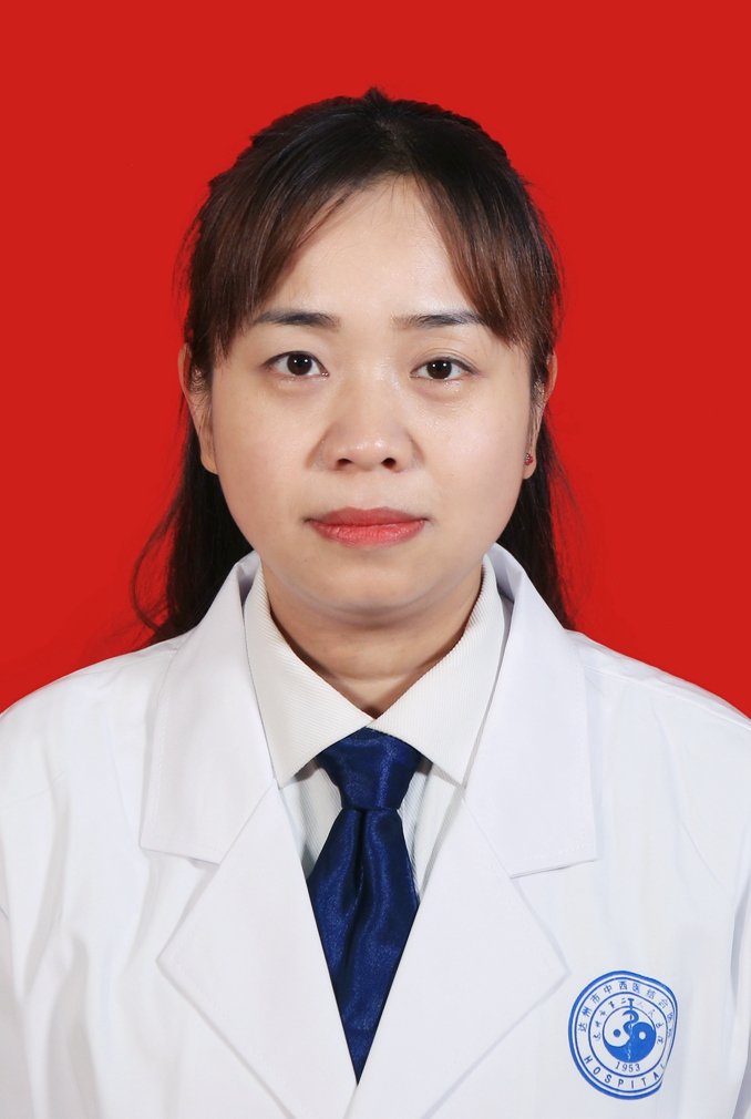 李萍