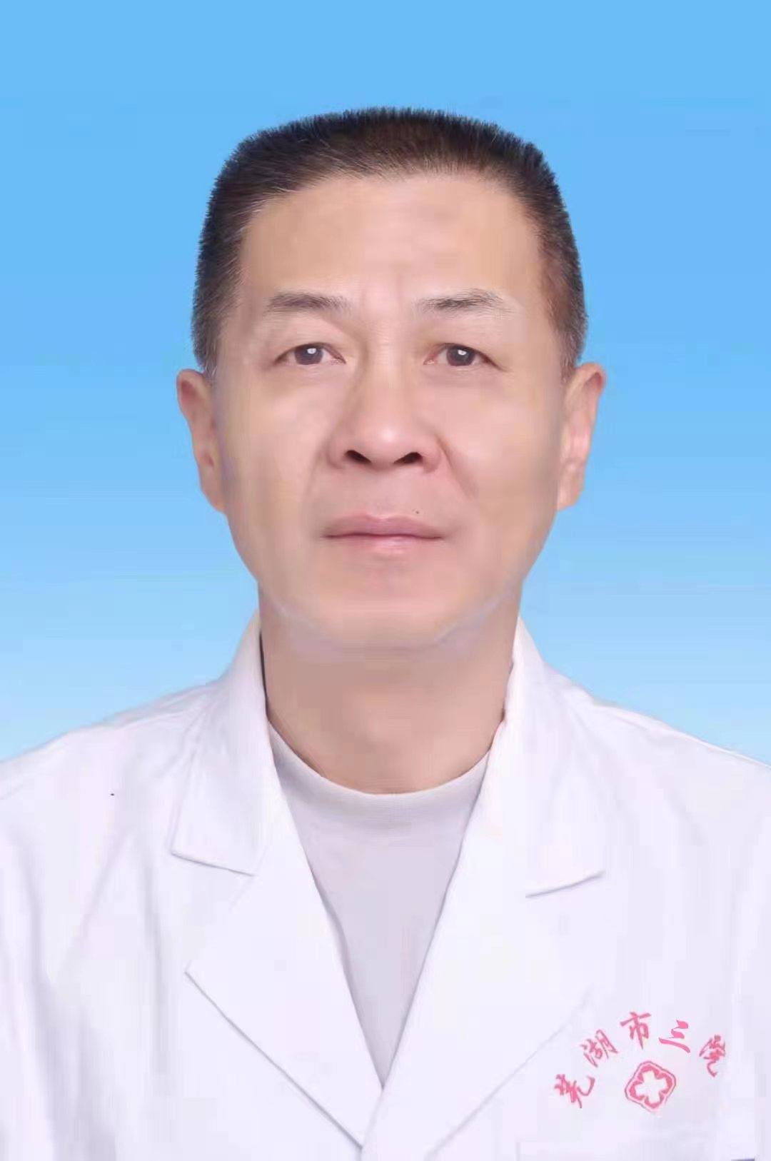 叶欣