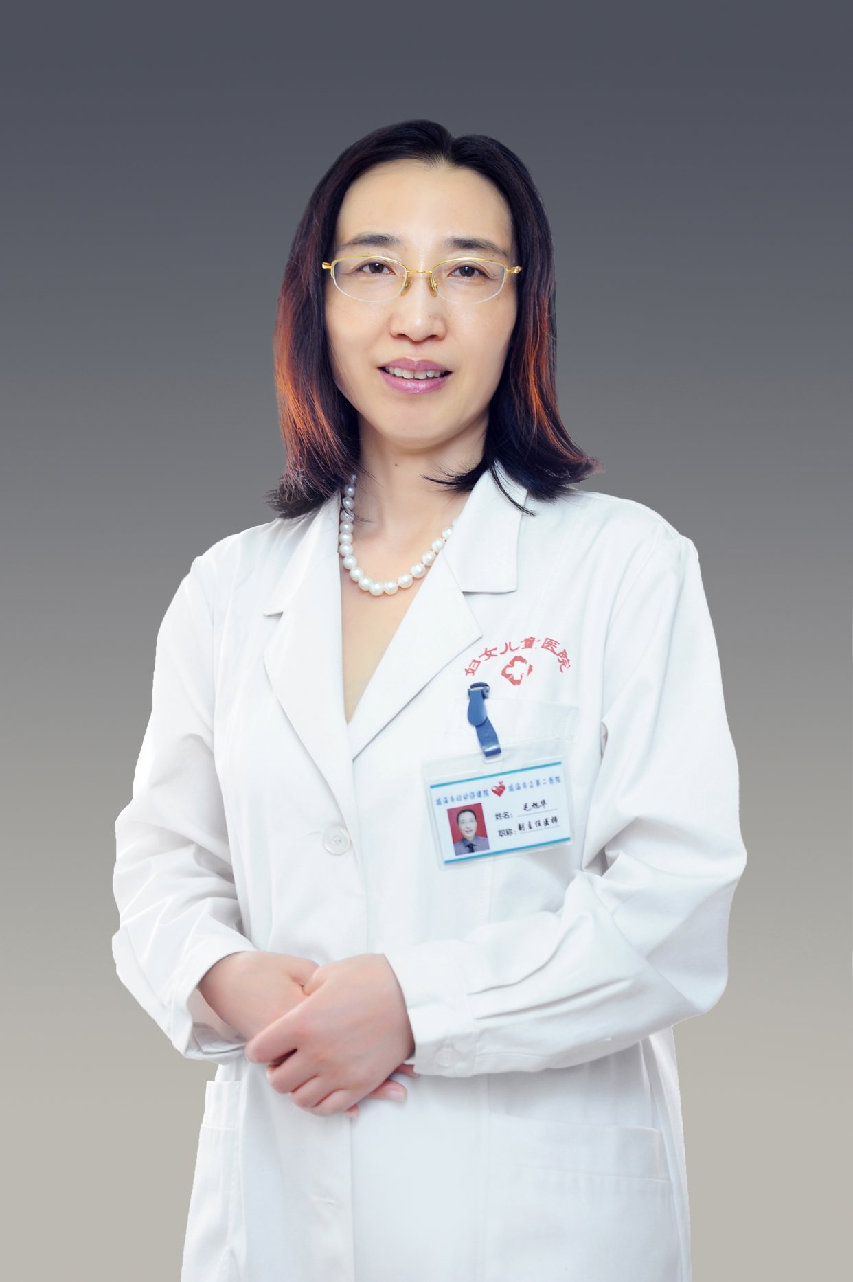 毛旭华
